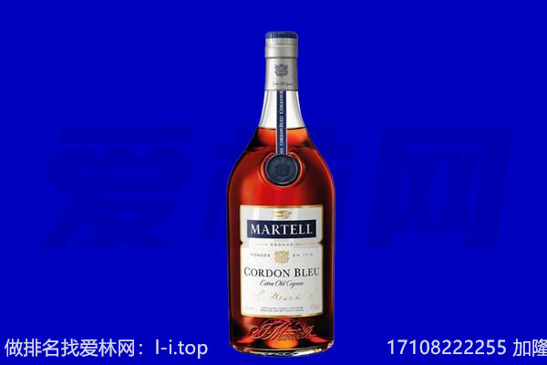 韶关市乳源回收洋酒