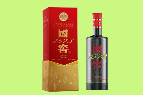 韶关市乳源回收国窖1573.jpg