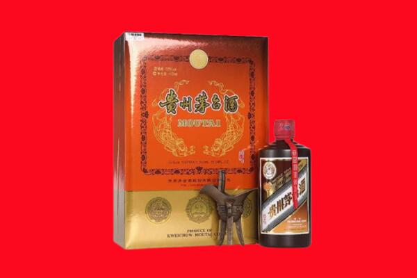 韶关市乳源回收30年茅台酒.jpg