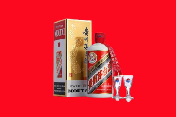 韶关市乳源回收茅台酒.jpg